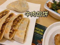 -东北风(柯桥万达店)