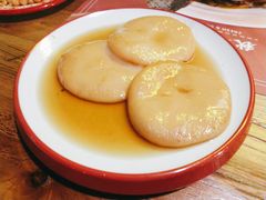 -湘里乡亲甲王二老店