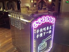 -广州花园酒店荔湾亭·地道点心·粤式饮茶
