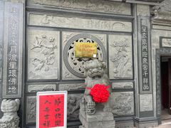 -东钱湖小普陀景区