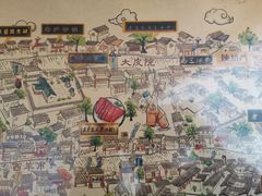 -老乌家特色小炒泡馍(大皮院店)