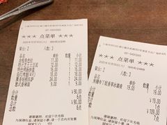 -萨莉亚意式餐厅(浦江万达广场店)