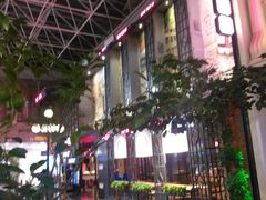 -凯德广场(学府店)