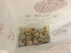 -宋记饼家(石门二路店)