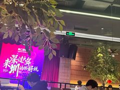 -同仁四季椰子鸡(海岸城天利店)