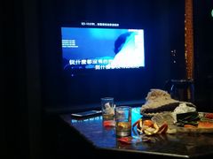 -唛客疯量贩式KTV(金飞达广场店)