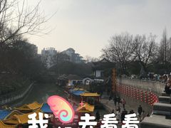 -扬州古运河