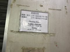 -龙城大药房