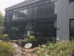 -未来生活家(集盒广场店)