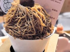 -龙湖重庆时代天街