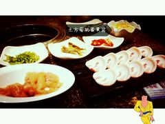 android_upload_pic-韩罗苑(万象城店)
