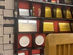 -闫府私房菜·百年鲁菜(恒隆店)