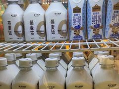 -爸爸糖手工吐司(上海五角场万达店)