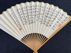 -曦辰书院·书法篆刻