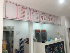 -何记酿皮店(西流湾店)