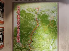 -八路军西安办事处纪念馆
