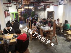 大堂-小院烤肉(公园南路店)