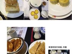 -糖朝(尖沙咀店)