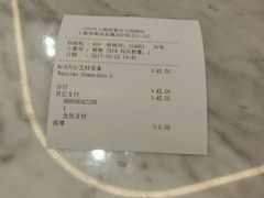-COSTA COFFEE(恒基名人购物中心店)