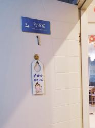点击看大图 -蓝丝带 催乳 产后恢复中心(狮山龙湖店)