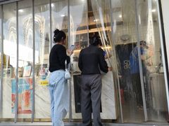 -茶百道(天一广场店)