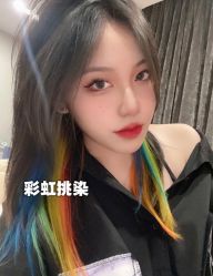 -藤野造型烫发染发