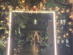 -La Maison 夜来香(进贤路店)