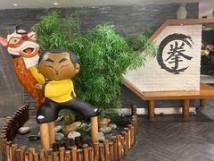 -南拳十三姨·潮汕砂锅粥(世纪金源店)