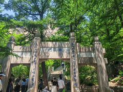 -崂山巨峰游览区