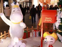 -大悦城(沈阳中街店)