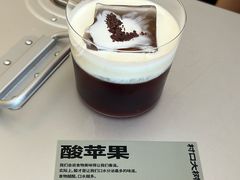 -村口大树(长乐路店)