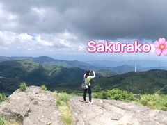 -东白山