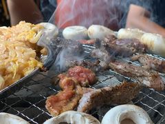 -四斤烤肉(东戴河孟家店)
