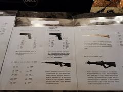 -真枪会射击俱乐部(河西中央公园店)