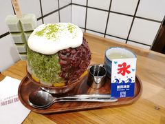 -WONDER ICE 萬得冰田(建設路总店)
