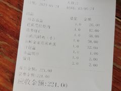 -昆虫窝子·特色云南菜(拓东路总店)