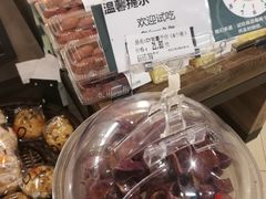 -Ole 面包房(华润万象城店)