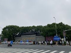 -观潮胜地公园