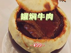 -成桂西餐厅·42年的味道(五大道疙瘩楼店)