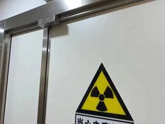 -优复医疗·骨科康复UP Clinic(陆家嘴院区)