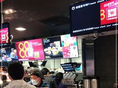 -麦当劳(健德桥得来速店)