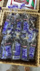 -你好童年(三坊七巷店)