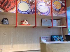 -赵记传承(广州越秀五羊新城店)