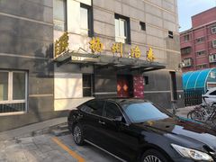-冶春茶社(官园桥店)