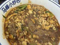 -清真馬峰小炒泡饃