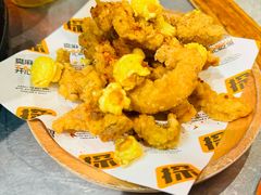 -探鱼·鲜青椒爽麻烤鱼(苏宁广场店)