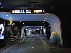 -万达影城(涪城万达广场激光IMAX店)