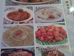 菜23-阿英煲(凉城路店)