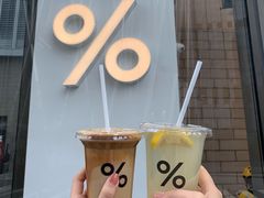 -% Arabica阿拉比卡咖啡(深圳湾万象城店)