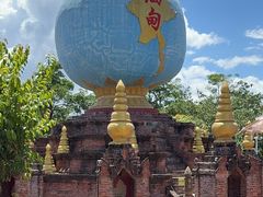 -一寨两国风景区